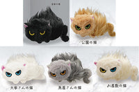 Natsukanaineko Plush Toy [All 5 type set(Full Complete)]