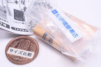 Bookstore Book Charm Part.2 [1.Kinokuniya Bookstore]