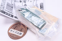 Bookstore Book Charm Part.2 [2.Sanyodo Bookstore]