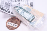 Bookstore Book Charm Part.2 [2.Sanyodo Bookstore]
