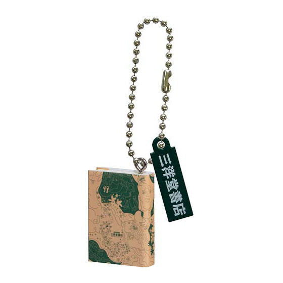 Bookstore Book Charm Part.2 [2.Sanyodo Bookstore]