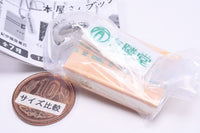 Bookstore Book Charm Part.2 [3.Yurindou]