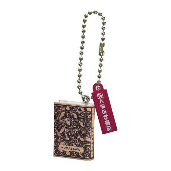 Bookstore Book Charm Part.2 [4.Kumazawa Bookstore]