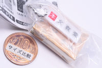 Bookstore Book Charm Part.2 [6.Bunkyodo]