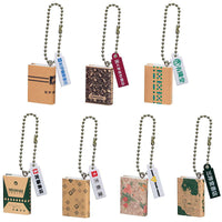 Bookstore Book Charm Part.2 [All 7 type set(Full Complete)]