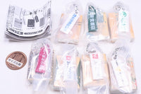 Bookstore Book Charm Part.2 [All 7 type set(Full Complete)]