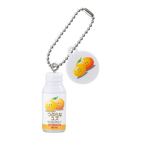 JA Foods Oita Miniature Charm [2.Tsuburana Yuzu]
