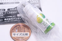 JA Foods Oita Miniature Charm [3.Tsuburana Kabosu]