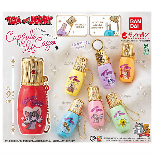 TOM and JERRY Capsule Lip Case [All 7 type set(Full Complete)]