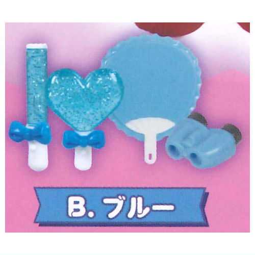 Oshikatsu sansen! Goods set mascot [2.Blue]