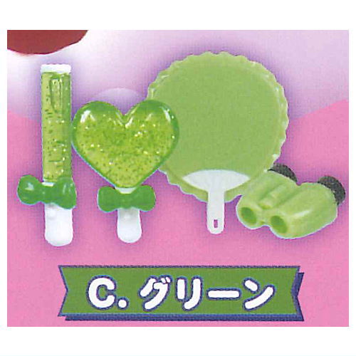 Oshikatsu sansen! Goods set mascot [3.Green]