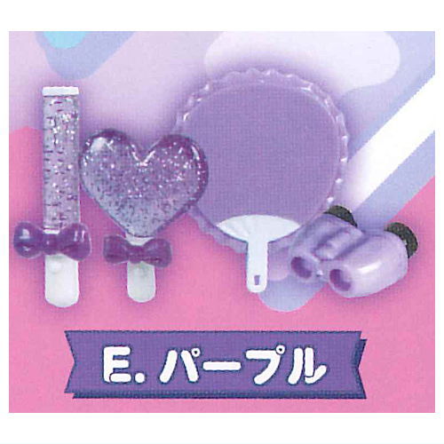 Oshikatsu sansen! Goods set mascot [5.Purple]