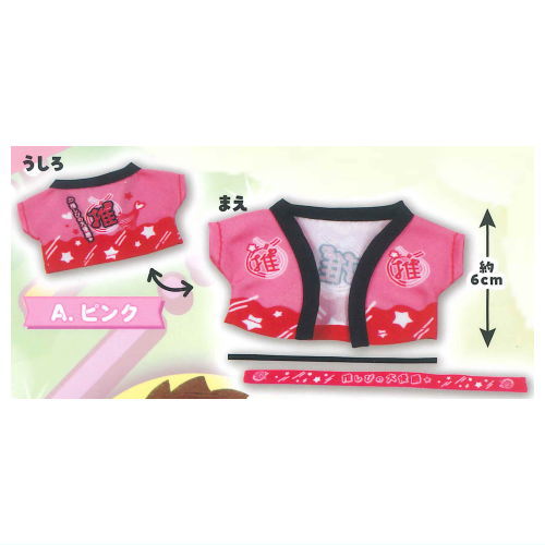 Oshikatsu sansen! Costume Set Happi & Hachimaki [1.Pink]