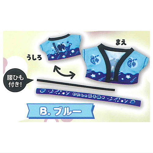 Oshikatsu sansen! Costume Set Happi & Hachimaki [2.Blue]