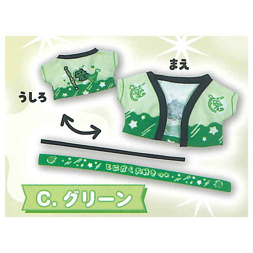 Oshikatsu sansen! Costume Set Happi & Hachimaki [3.Green]