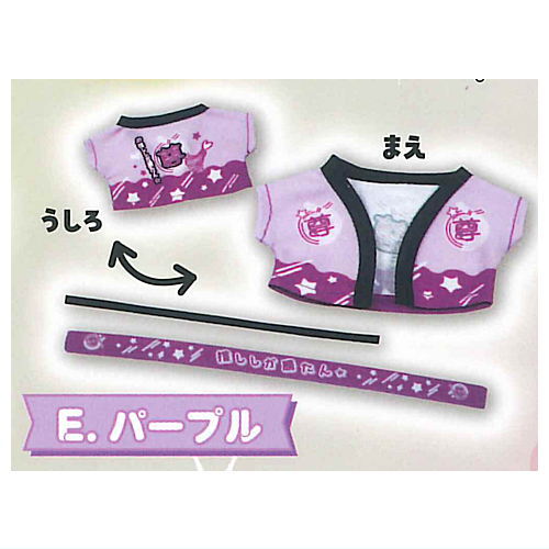 Oshikatsu sansen! Costume Set Happi & Hachimaki [5.Purple]