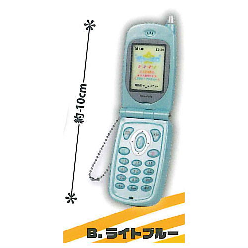 Record playback! Nostalgic Galakei Mascot [2.Light Blue]