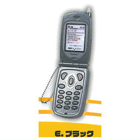 Record playback! Nostalgic Galakei Mascot [5.Black]