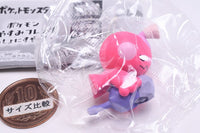 Pokemon Oyasumi(Good Night) Friends Isshoni suyasuya [2.Tinkatink]