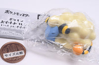 Pokemon Oyasumi(Good Night) Friends Isshoni suyasuya [4.Mareep]
