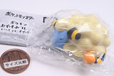 Pokemon Oyasumi(Good Night) Friends Isshoni suyasuya [4.Mareep]
