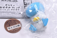Pokemon Oyasumi(Good Night) Friends Isshoni suyasuya [5.Quaxly]