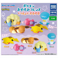 Pokemon Oyasumi(Good Night) Friends Isshoni suyasuya [All 5 type set(Full Complete)]