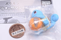 Pokemon Giragira Sunshine Part.4 [1.Squirtle]