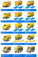 Capsule Plarail Doctor Yellow Daishugo Special [All 15 type set(Full Complete)]