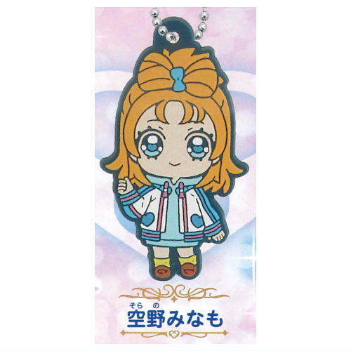 Princession Orchestra Rubber Mascot [1.Minamo Sorano]