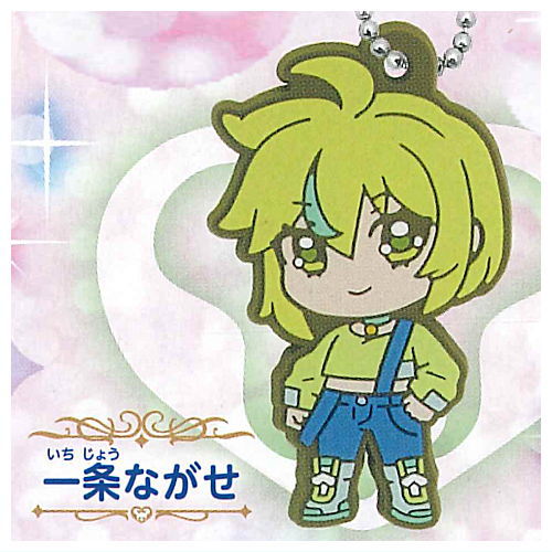 Princession Orchestra Rubber Mascot [3.Nagase Ichijo]