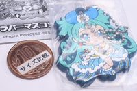 Princession Orchestra Rubber Mascot [4.Princess Ripple]