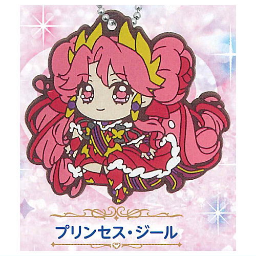 Princession Orchestra Rubber Mascot [5.Princess Zeal]