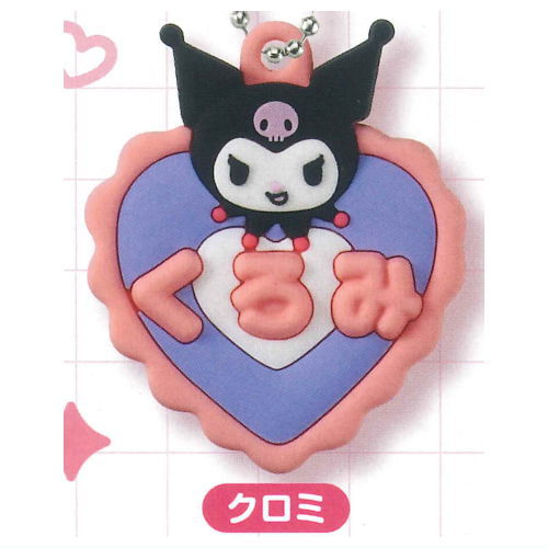 Sanrio Characters Fairy Tale Workshop Name Holder Miniature Rubber Mascot [1.Kuromi]