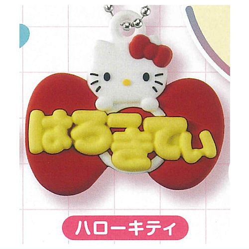 Sanrio Characters Fairy Tale Workshop Name Holder Miniature Rubber Mascot [5.Hello Kitty]