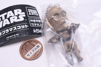 Star Wars Purapura Mascot [4.C-3PO]