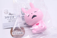 Shoulder Zun Fig. Studio UG Yuji Nishimura The Best [3.Love Rabbit]