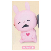 Shoulder Zun Fig. Studio UG Yuji Nishimura The Best [3.Love Rabbit]