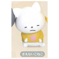 Shoulder Zun Fig. Studio UG Yuji Nishimura The Best [5.Saenai neko]