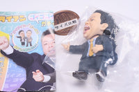 Daian goigogoide su-susu-na gacha keychain [1.0]