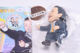 Daian goigogoide su-susu-na gacha keychain [1.0]