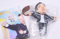 Daian goigogoide su-susu-na gacha keychain [2.0]