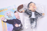 Daian goigogoide su-susu-na gacha keychain [2.0]