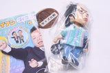 Daian goigogoide su-susu-na gacha keychain [4.0]