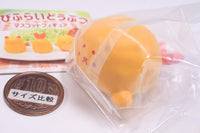 Fried Shrimp Animal Mascot Figure [3.Seal]
