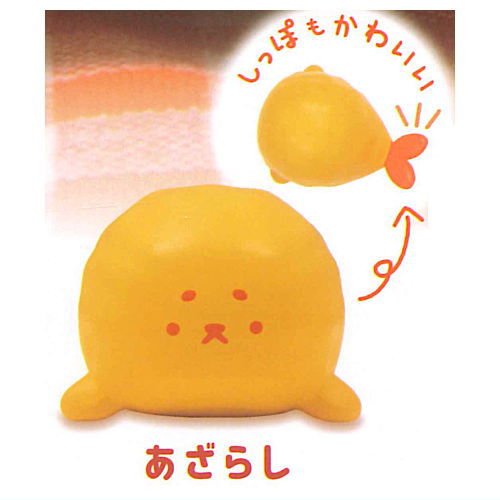 Fried Shrimp Animal Mascot Figure [3.Seal]