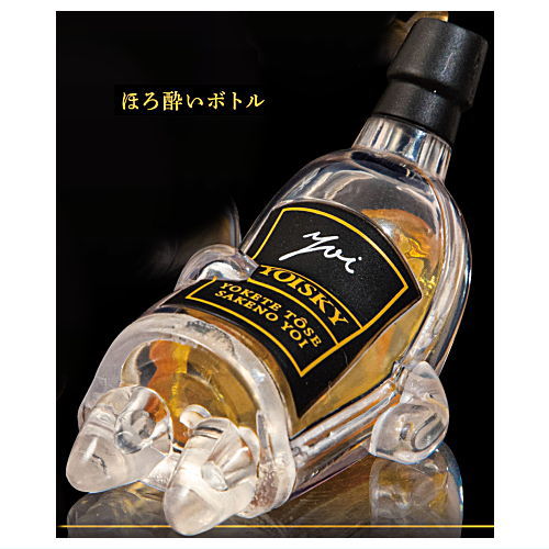 Yoisky Mascot Figure [1.Horoyoi Bottle]