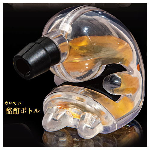 Yoisky Mascot Figure [2.Meitei Bottle]