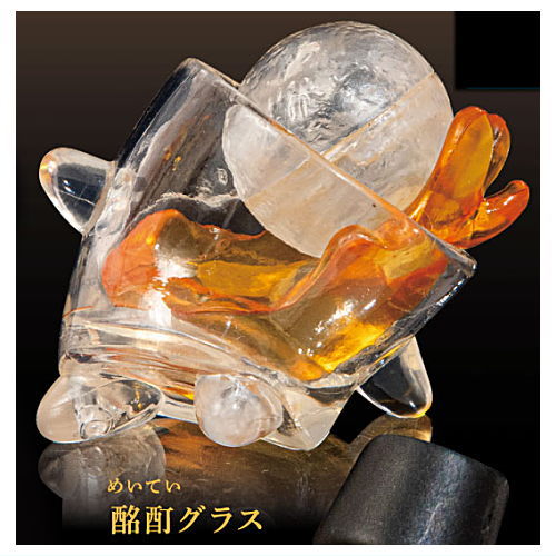 Yoisky Mascot Figure [5.Meitei Glass]