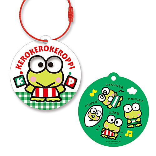 Kerokerokeroppi Kyorokyoro Acrylic Keychain [1]